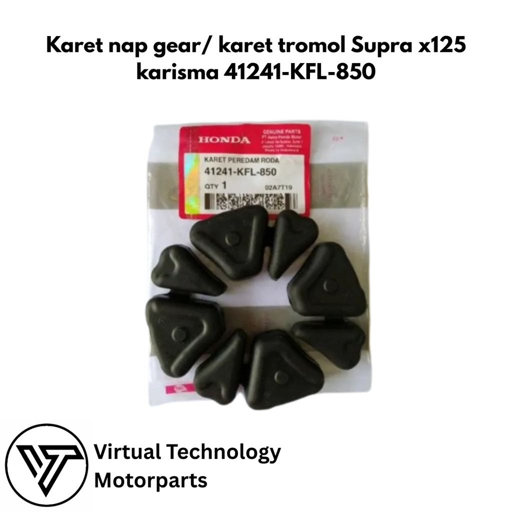 ยางงีบเกียร์/ดรัมยาง Supra x125 charisma 41201-KFL-850