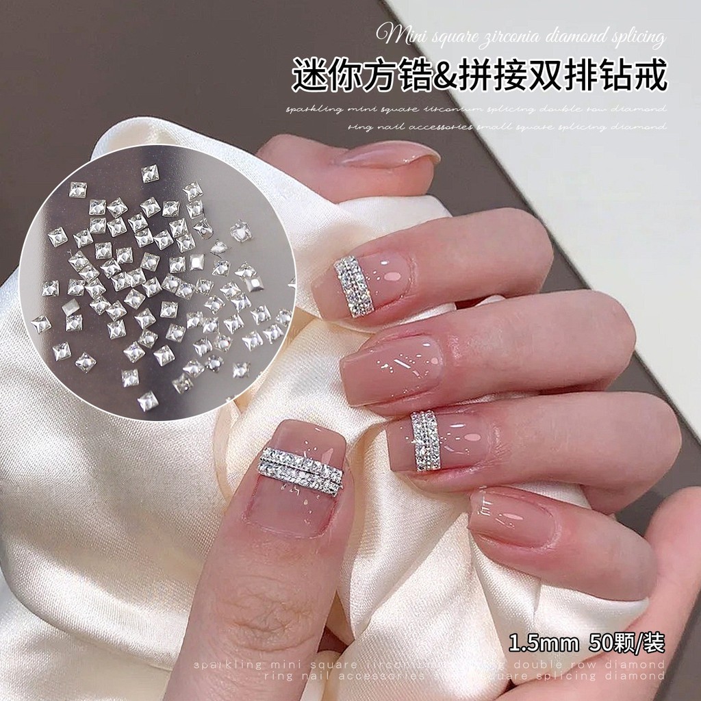 50 ชิ้น ชุดอัพเกรดแหวนเล็บเพชร Strobe Influencer Mini ขนาดเล็ก เพทายทรงสี่เหลี่ยมแถวคู่