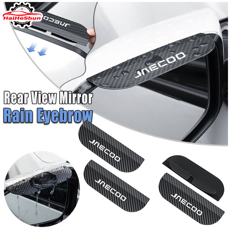 Ready Stock2Pcs JAECOO กระจกมองหลัง Rain Eyebrow คาร์บอนไฟเบอร์กระจก Visor Guard รถด้านหลัง Rain Pro