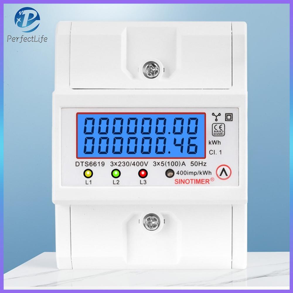 [จัดส่งในพื้นที่] Din Rail 3 Phase 4 Wire Energy Meter KWh Meter Watt Kwh เครื่องวัดความถี่