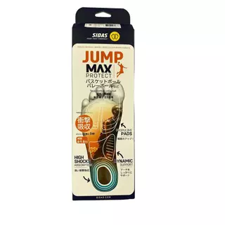 SIDAS Max Protect Jump Insoles - Arch Support, Shock Absorption, Lightweight for Sports