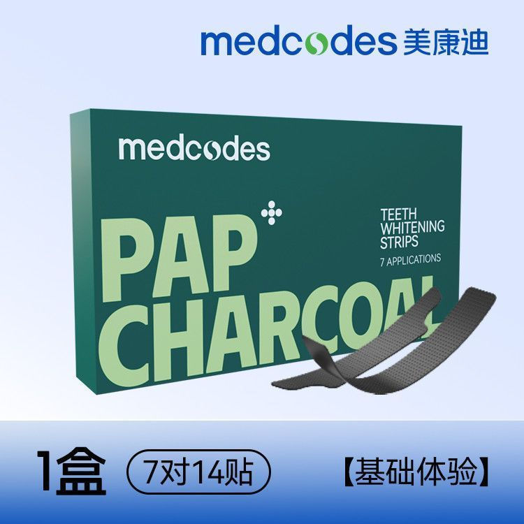 ขายร้อนฟัน Patch ฟันสีขาว Quick-Acting ทําความสะอาดฟัน Brightening ทําความสะอาด medcodes Medcodes Ha