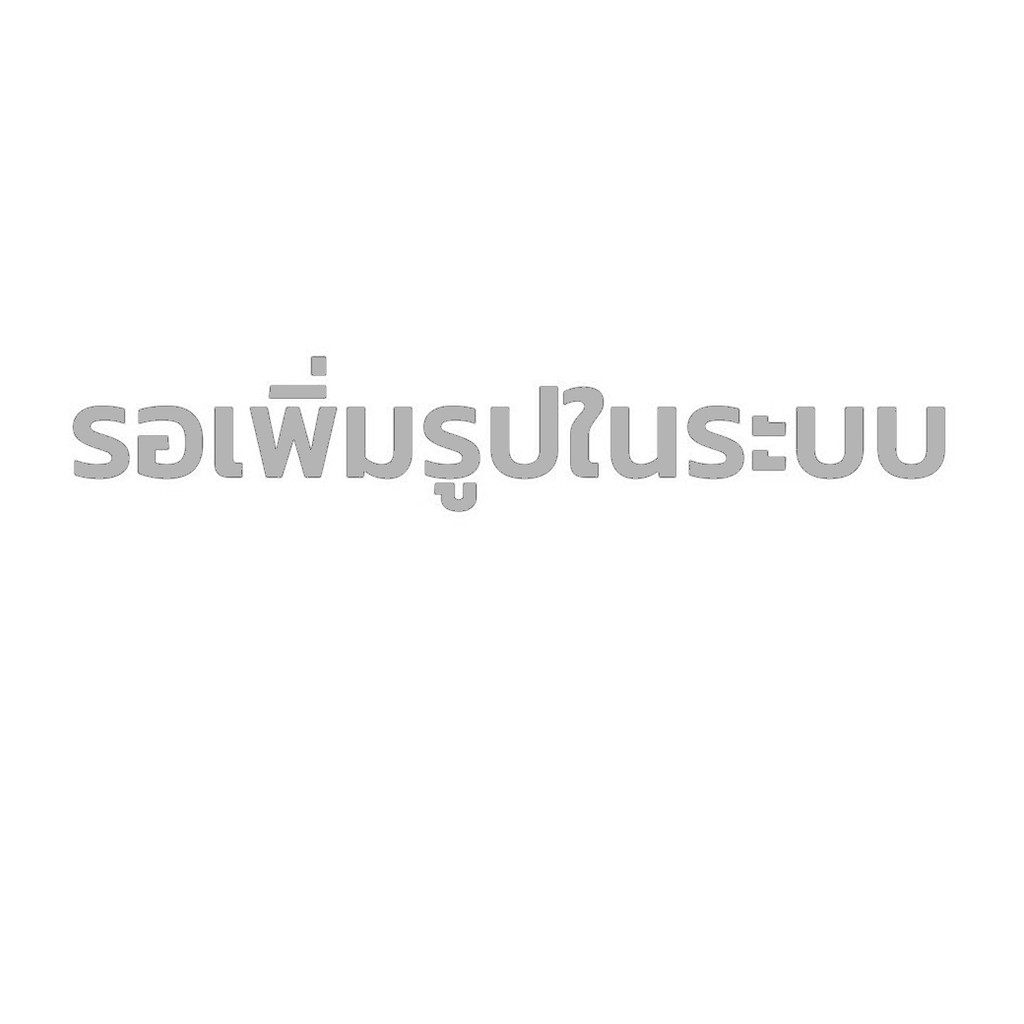 EBARA (EBARA) อะไหล่ TERMINAL BOX COVER