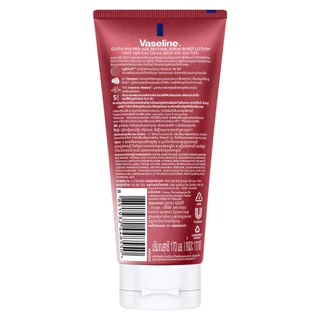 Vaseline วาสลีน กลูต้า-ไฮยา เซรั่ม เบิสท์ โลชั่น โปร-เอจ รีสโตร์ 170 มล.
