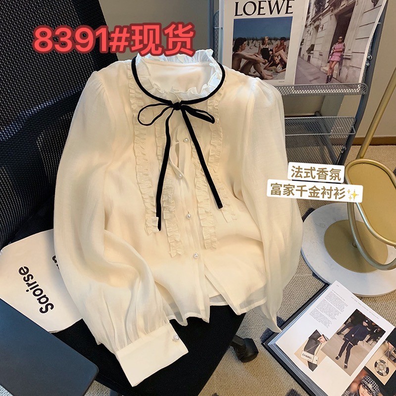 Xiaoxiang สไตล์ Bowknot เสื้อผู้หญิงฤดูใบไม้ผลิฤดูใบไม้ร่วงอ่อนโยนเชื้อราขอบภาษาฝรั่งเศสคํา Retro Palace Laced-Up แขนยาวเสื้อชีฟองเข็ม Happy S19L