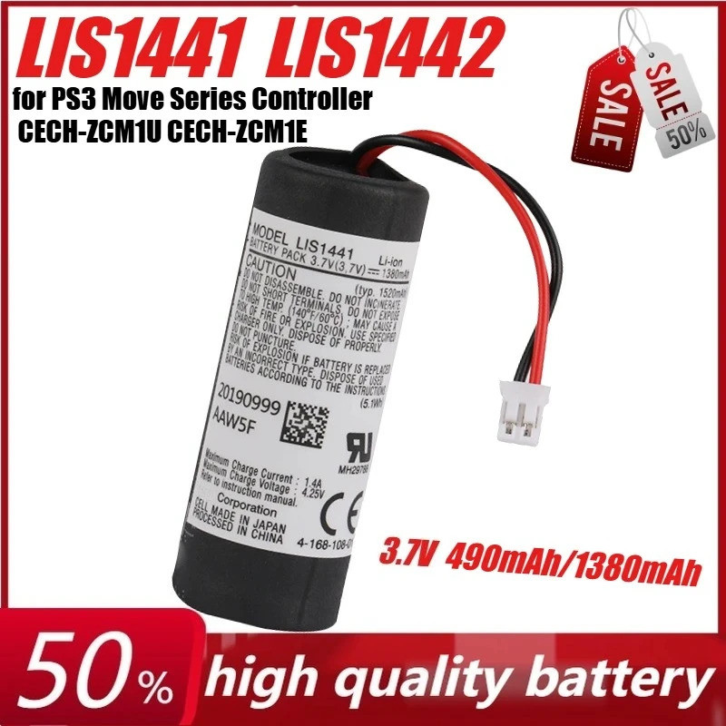 3.7V 490mAh/1380mAh แบตเตอรี่ลิเธียม LIS1441 LIS1442 แบตเตอรี่สําหรับ PS3 Move Series Controller CEC