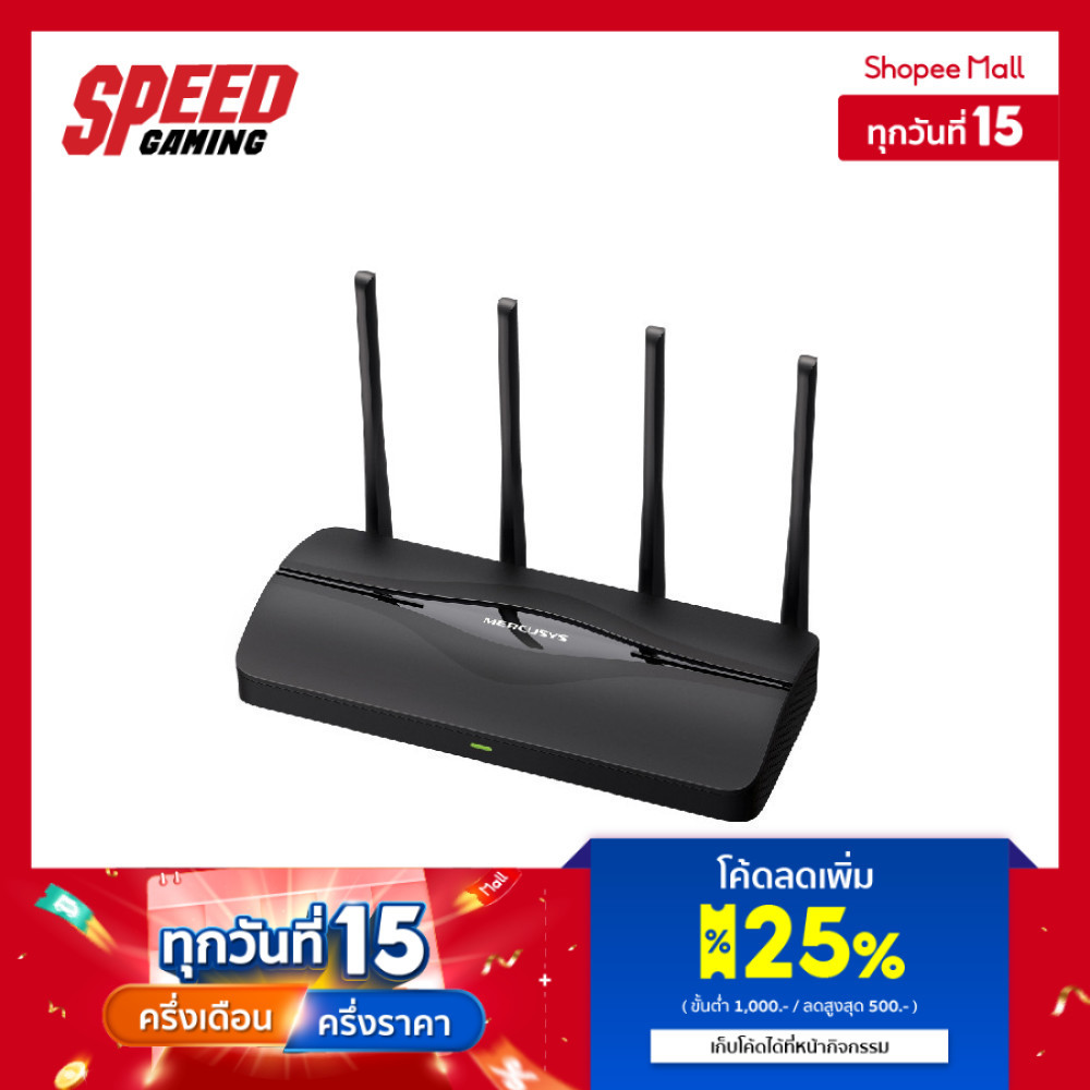 Mercusys MR27BE BE3600 Dual Band Wi-Fi 7 Router | By Speed Gaming