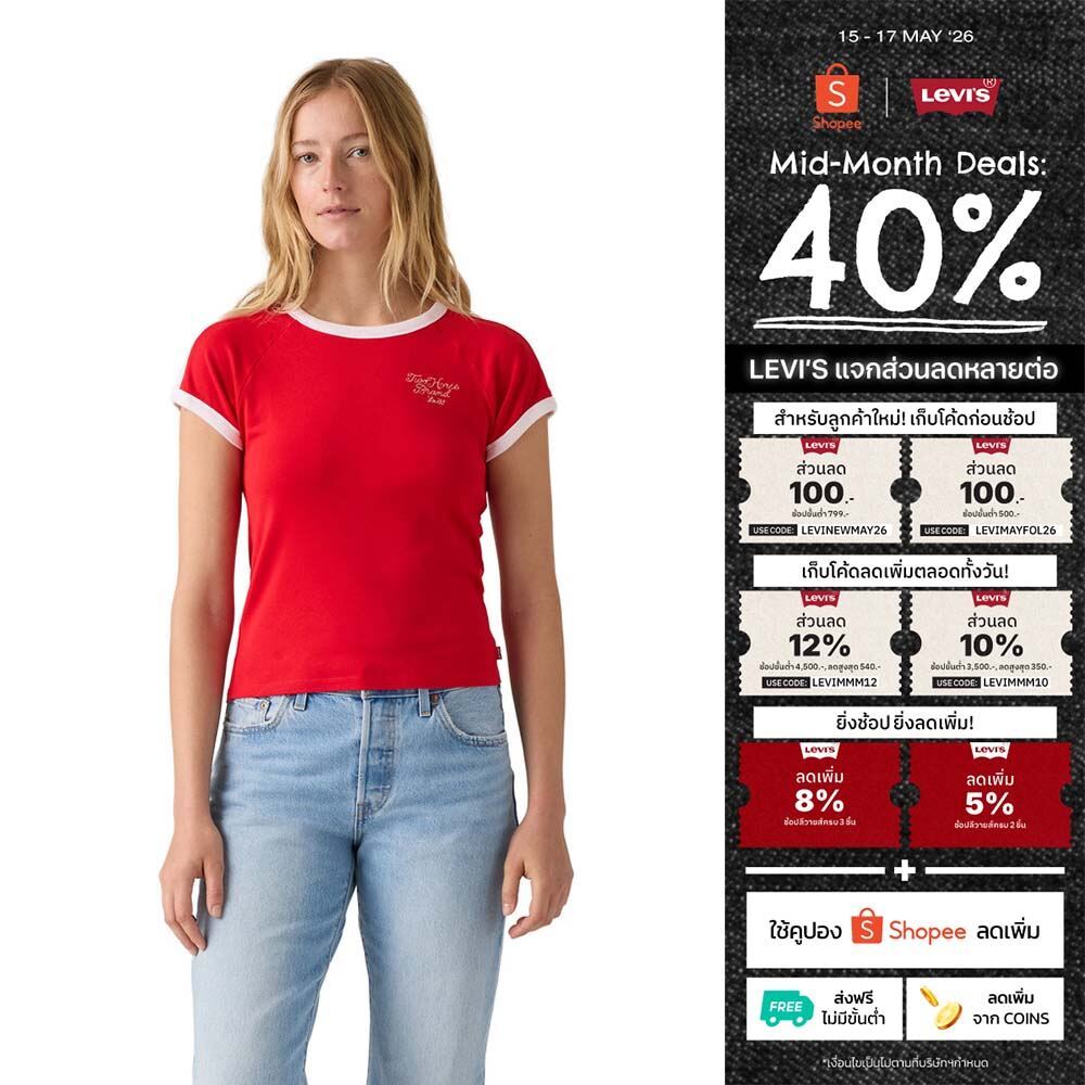 เสื้อยืดผู้หญิง Levi's® Women's Graphic Riley Raglan Tee
