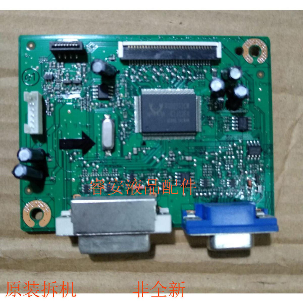 DELL IN1940MWB บอร์ดไดรฟ์ DELL IN1940MW บอร์ดไดรฟ์เมนบอร์ด 4H.1 RF01.A000