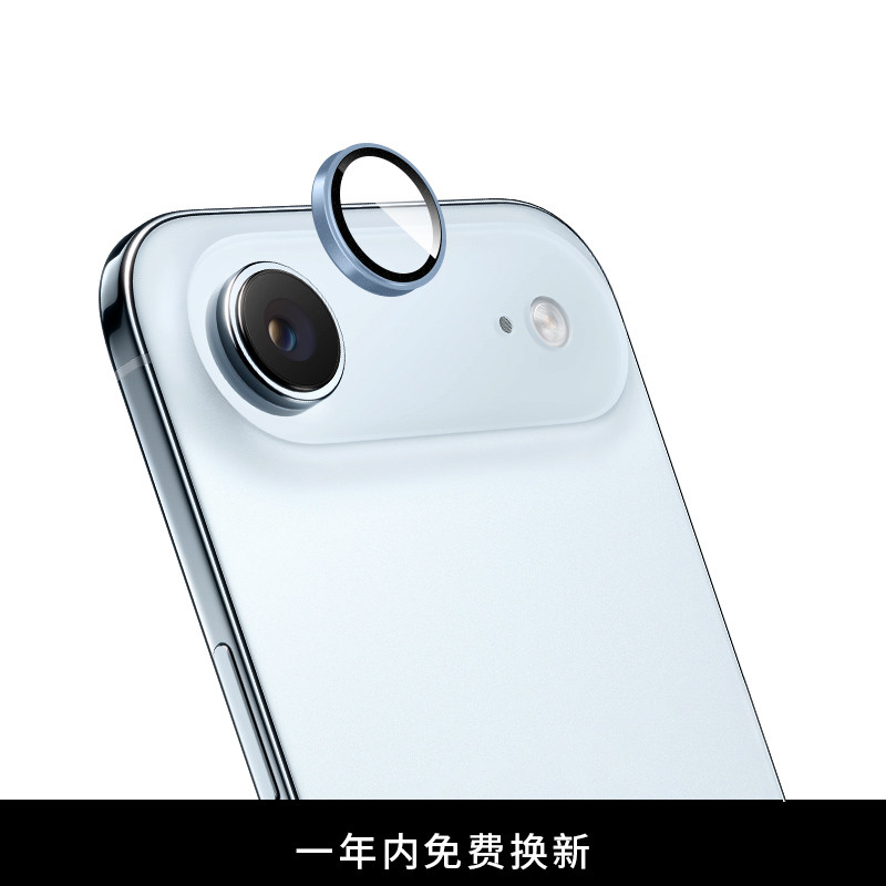 Weizhi Crystal Clear AR Eagle Eye Camera Cover 9H Hard Anti-Scratch Anti-Smudge Anti-Glare Lens Protector สําหรับ iPhone Series เต็มรูปแบบ