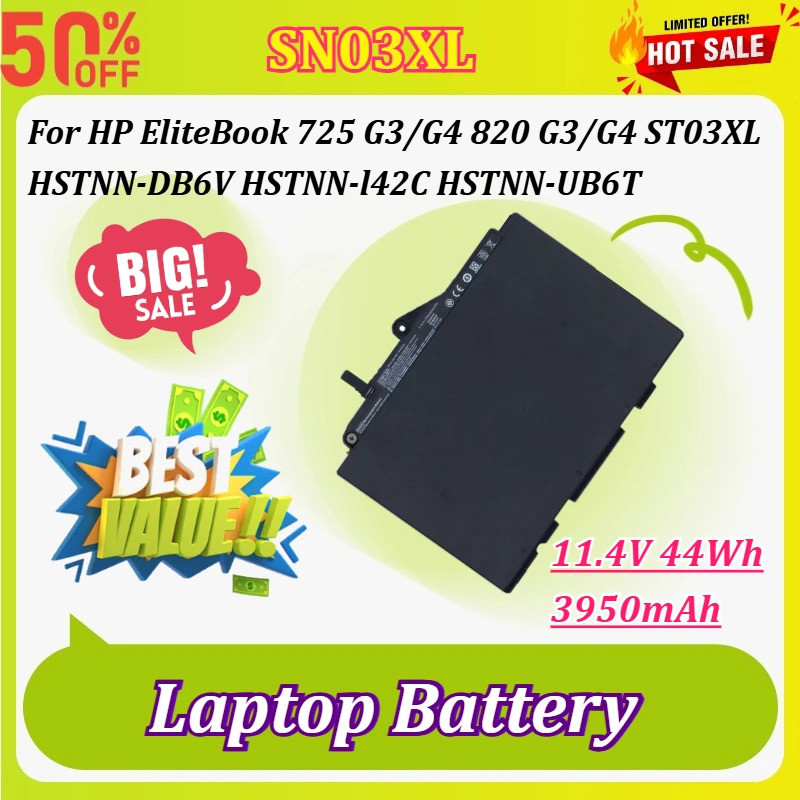 SN03XL 11.4V 44Wh 3950mAh แบตเตอรี่แล็ปท็อปสําหรับ HP EliteBook 725 G3/G4 820 G3/G4 ST03XL HSTNN-DB6