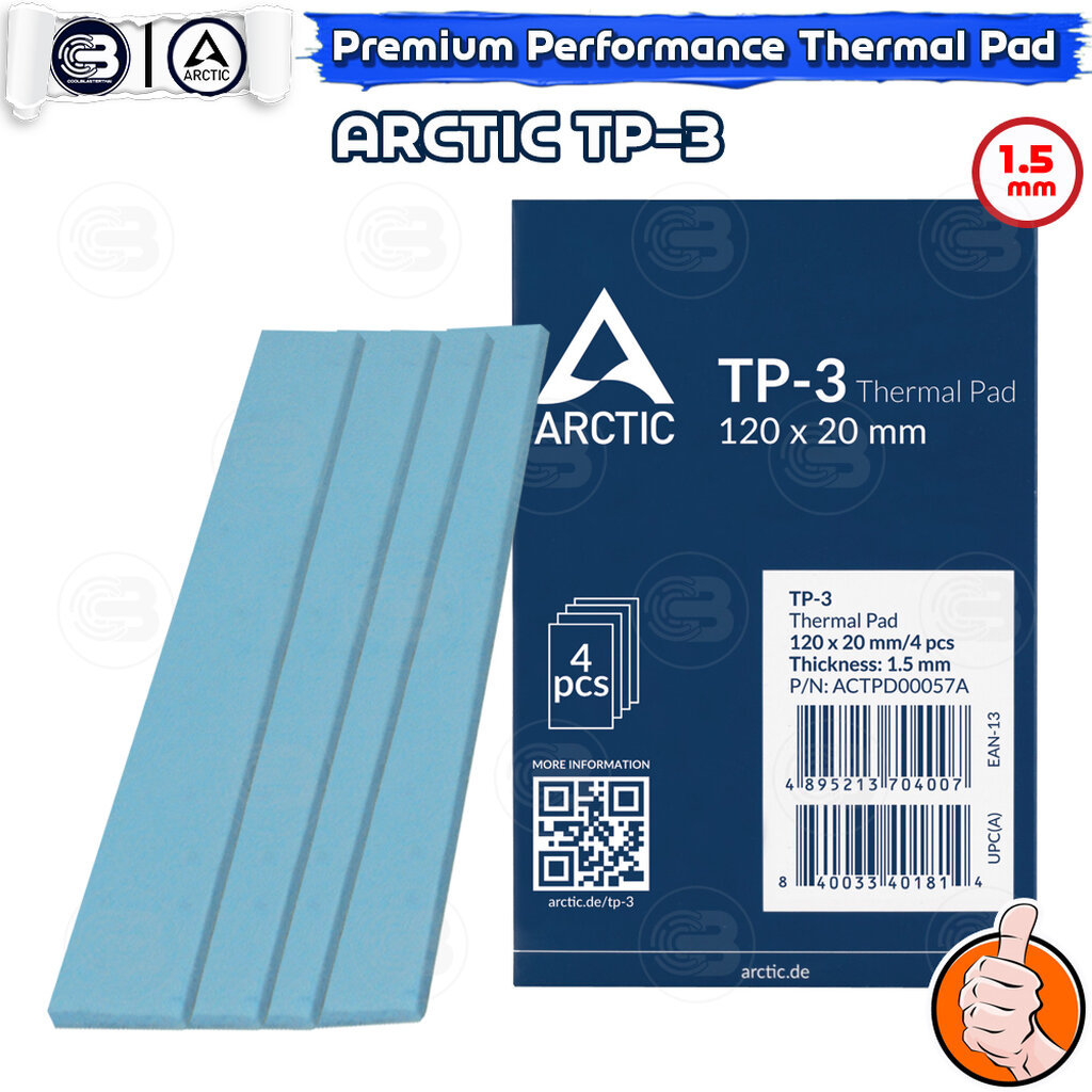 [CoolBlasterThai] ARCTIC TP-3 Premium Performance Thermal Pad 120x20x1.5 mm.(4 PCS) (ซิลิโคนนำความร้อน)