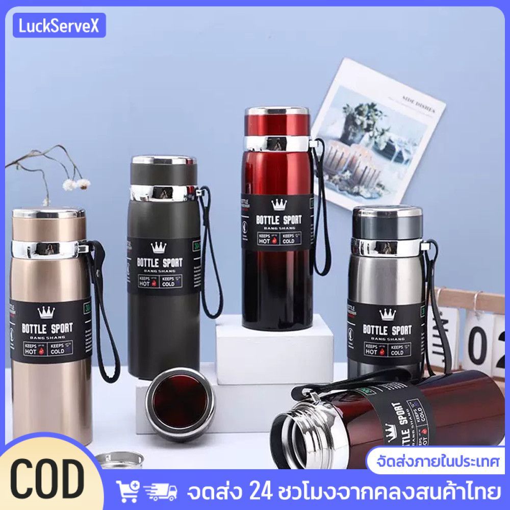 ขวดน้ำเก็บความเย็นสแตนเลส 316 ความจุ 800/1000 มล. พกพาสะดวก สำหรับกิจกรรมกลางแจ้ง 【LuckServeX】