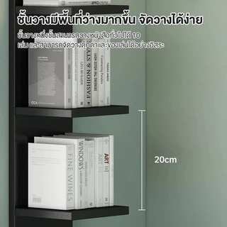 แร็คติดผนังติดผนังชั้นเก็บของ ชั้นวางหนังสือไม้ ออแกไนเซอร์ ชั้นวางจอแสดงผลแบบแขวน