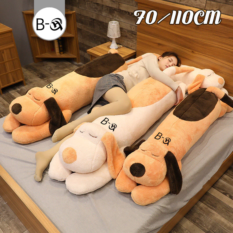 BHQ ของเล่นตุ๊กตา ตุ๊กตาน่ารัก ตุ๊กตาสุนัข หมอนข้างน้องหมา 70/110cm