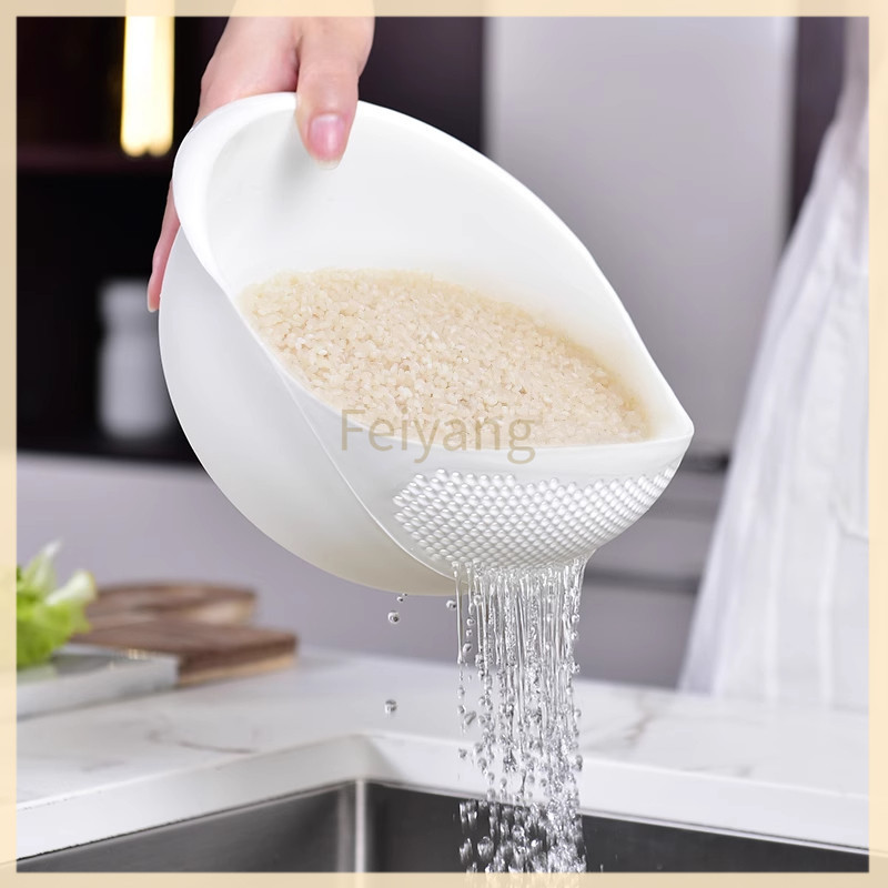 Feiyangเครื่องล้างข้าว ตะแกรงล้างข้าว  ที่ล้างผักพลาสติก ตะกร้าสะเด็ดน้ำ ตะกร้าล้างผักในครัว จานใส่ผลไม้
