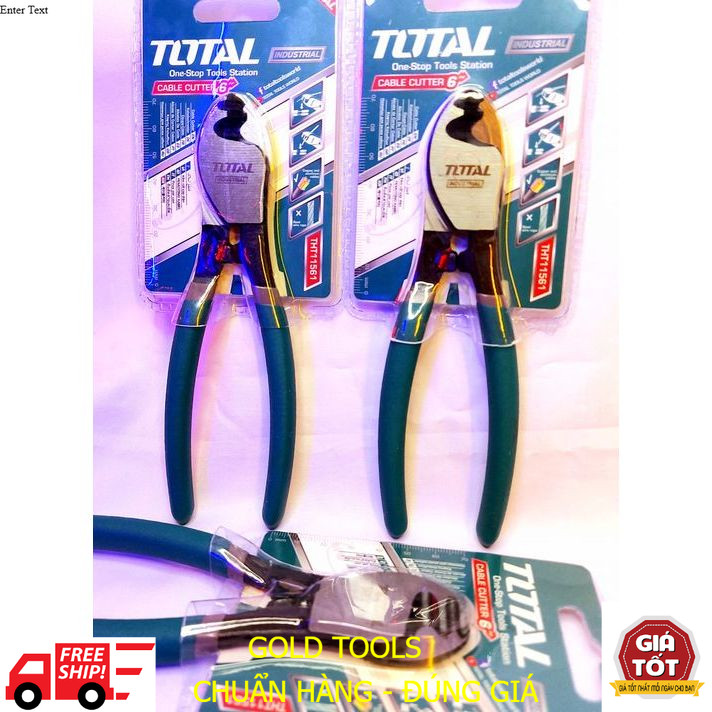 (M63) เครื่องตัดสายไฟ 6in รวม THT11561 .ที12