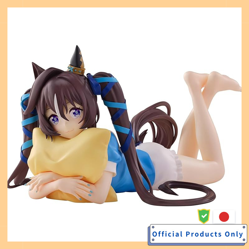 BANPRESTO Uma Musume Figure Vibros Pretty Derby Season 3 -Relax Time-