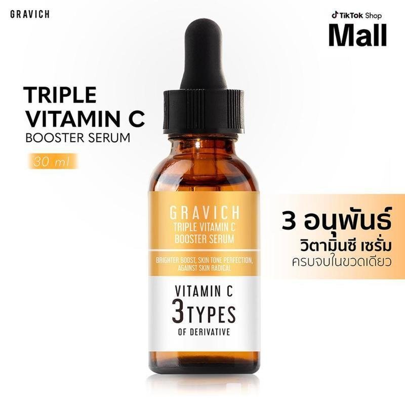 ซื้อหนึ่งคู่ ถูกกว่า Gravich Triple Vitamin C Essence 30ml Concentrated Vitamin C Essence ประกอบด้วย