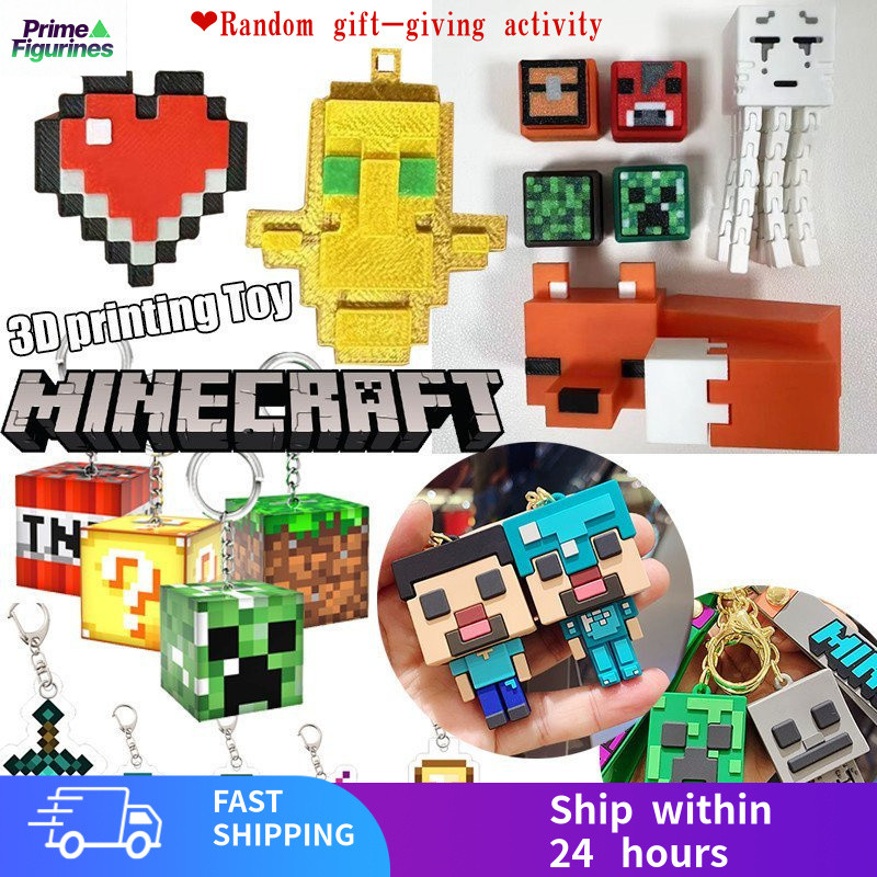 จัดส่งฟรี SteveMF ของเล่น 3D พิมพ์รุ่น Minecraft พวงกุญแจจี้ Minecraft ภาพยนตร์พวงกุญแจอะคริลิค Mine