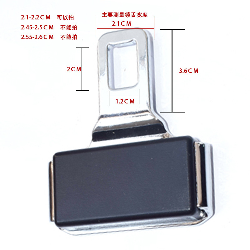 Non-Universal Please Traction Bed Seat Belt Lock Accessories for Size Car Buses