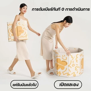 อ่างอาบน้ำพับได้ ขนาด 75x65cm ไม่ต้องติดตั้ง ประหยัดพื้นที่ รับน้ำหนักได้ 200kg เหมาะสำหรับการอาบน้ำสปาที่บ้าน