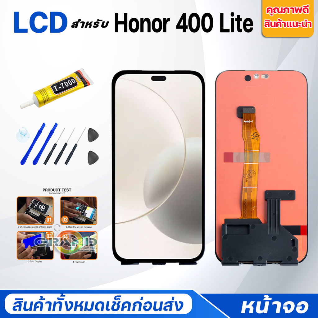 LCD หน้าจอ สำหรับ huawei Honor 400 Lite Display จอ + ทัช อะไหล่มือถือ อะไหล่ จหัวเว่ย Honor400Lite