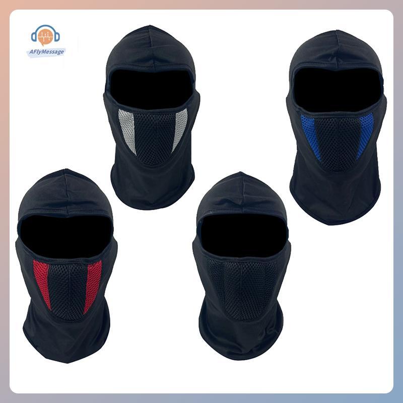 AFl Breathable Balaclava รถจักรยานยนต์ Full Face หน้ากากมอเตอร์ไซด์ขี่จักรยานจักรยานหน้ากาก Motocros