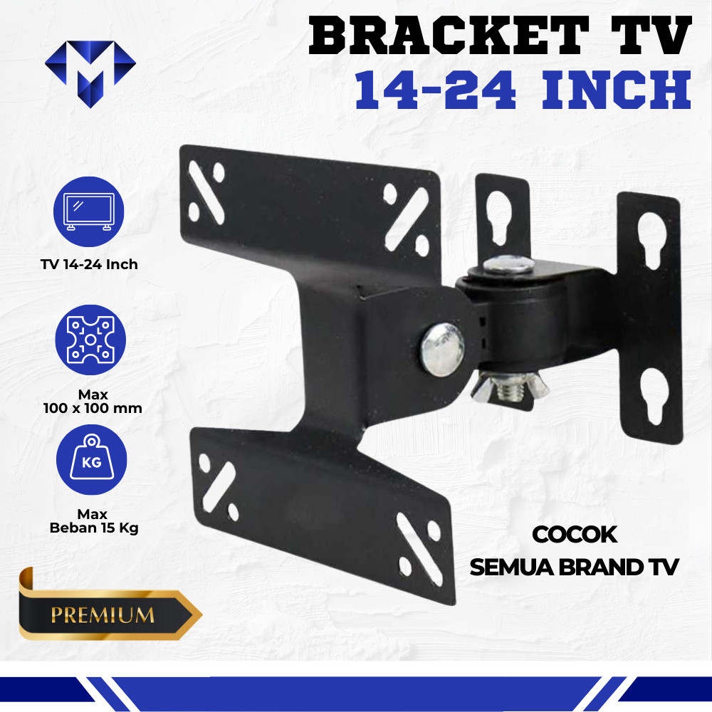 Universal TV Bracket TV Holder TV Hanging Bracket 14-24 นิ้ว TV VESA 100x100 มม. โหลดสูงสุด 15 กก. T