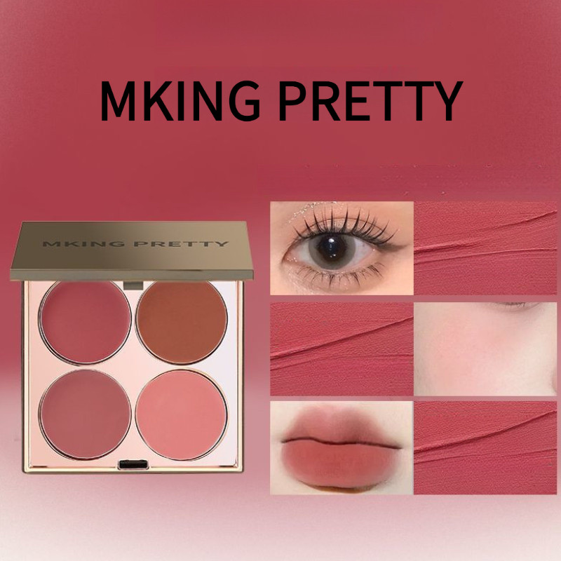 MKING PRETTY Multi-Use Cream Blush อายแชโดว์ลิปสติก Highlighter Comprehensive Palette Matte Color
