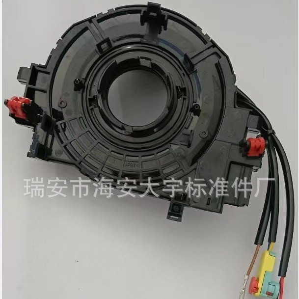 8430 เหมาะสําหรับโรงงานฤดูใบไม้ผลินาฬิกาโตโยต้าพร้อมสต็อก