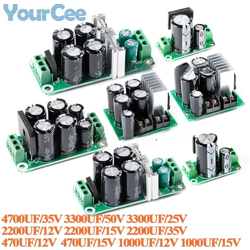 Dual 2200uF 35V 3300uF 25V Rectifier Board เครื่องขยายเสียงกรองโมดูล 12 V/15 V 470UF/1000UF/2200UF เ