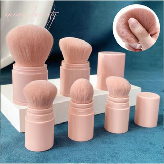 Retractable Makeup Brush with Dust Cover Portable Blush Brush Makeup Setting Powder Foundation Brush
