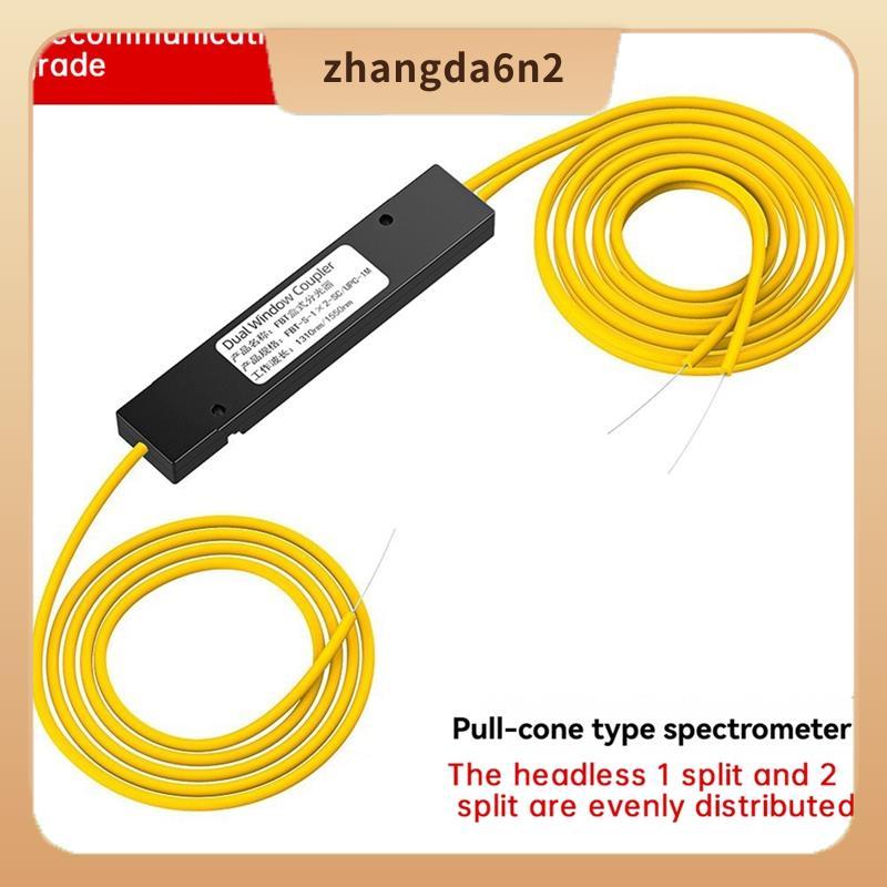 In Stock1/2 FBT Fiber Optical Splitter Dual Window Coupler Fiber Optic Pigtail Splitter สําหรับระบบส