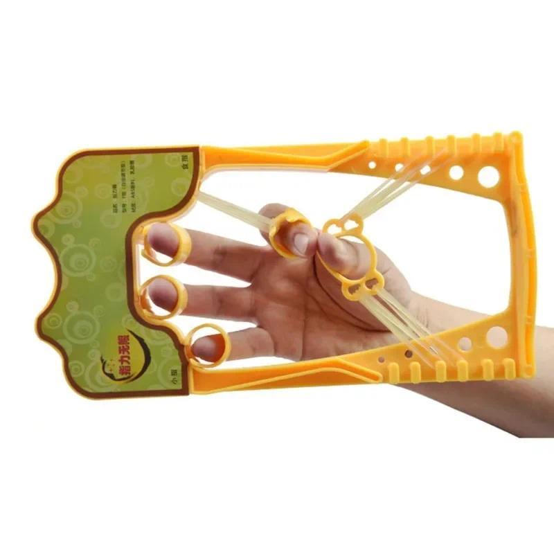 Hand Gripper Hand Rehabilitation Trainer Finger Equipment Elderly Hemiplegia Hand StrengthenerChildG