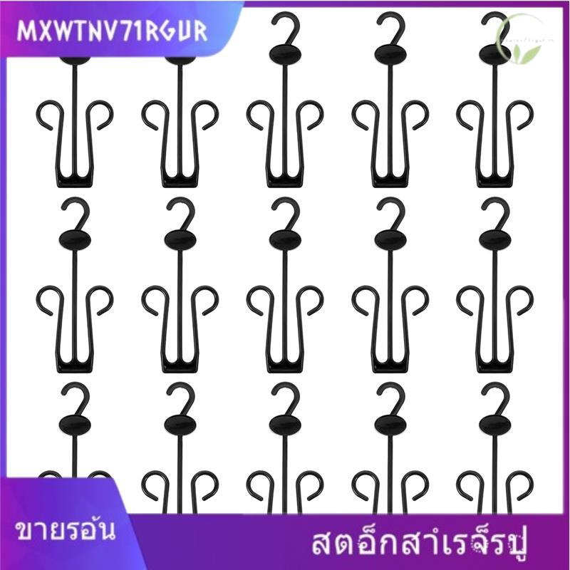 [mxwtnv71rgur.th] 15Packs รองเท้าจอแสดงผล STand Hook 15Packs รองเท้าจอแสดงผล Hook Stand Drying Rack 