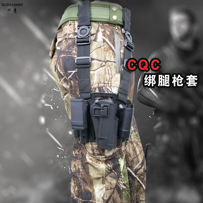 CQC Series Holster ขาบอร์ดการล่าสัตว์ยุทธวิธีขาแขวน MOLLO เลกกิ้ง Groco G17 1911 M92 P226