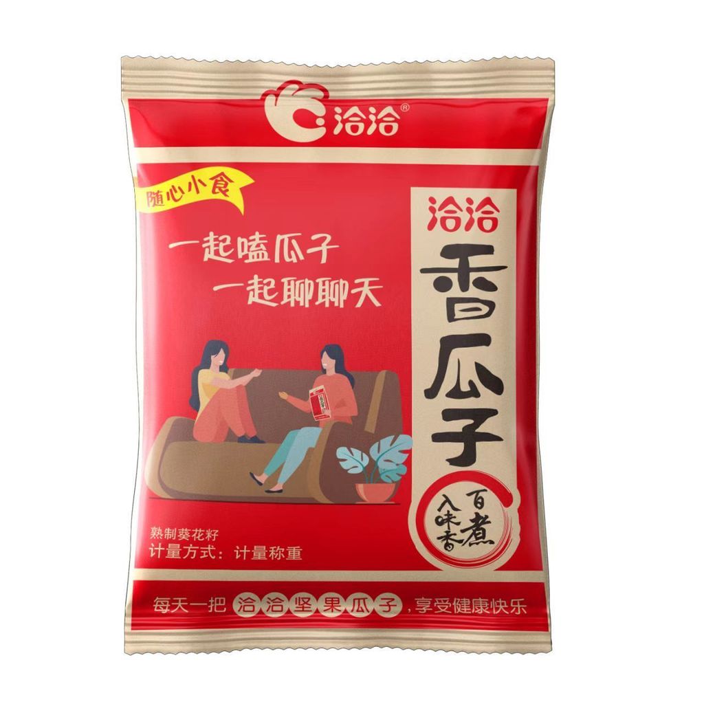 2025 เมล็ดทานตะวัน Chacha สไตล์ใหม่ แพคเกจขนาดเล็กเป็นรายบุคคล เมล็ดทานตะวันหอมดั้งเดิม เมล็ดทานตะวั