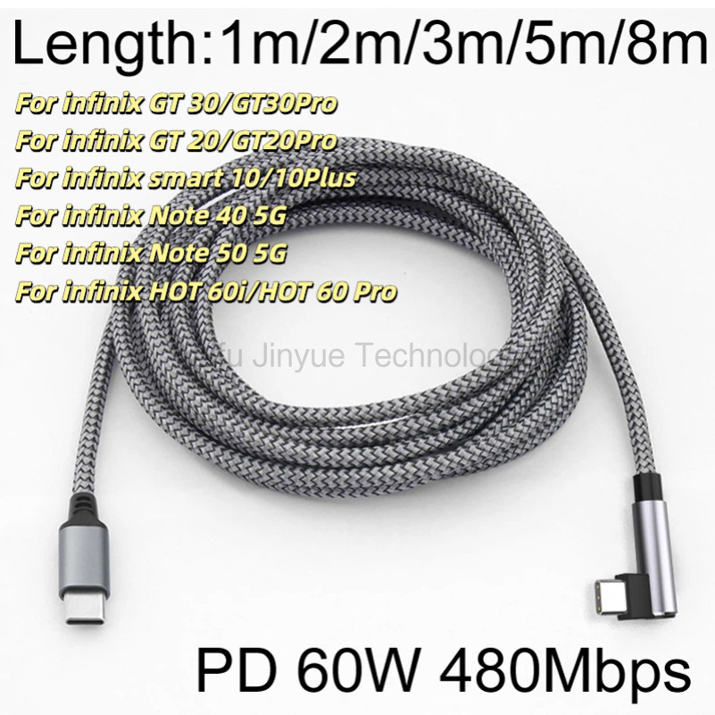 LKY5 60W USB C ถึง USB C สายชาร์จเร็วไนลอนถัก Type C สายชาร์จสําหรับ infinix GT 30 GT30Pro GT 20 GT2