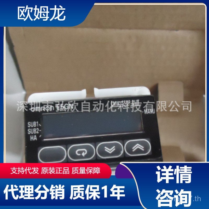 อุณหภูมิคงที่ Original พร้อมสต็อกประเภทควบคุม E5GN-Q1TC0-500 Omron เทอร์โมสตัทความแม่นยําสูงเครื่องว