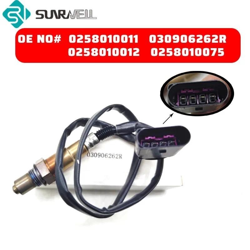 Oxygen Sensor 4 Wire Lambda Sensors Probe Air Fuel 0258010011 030906262ร 0258010012 0258010075 สําหร