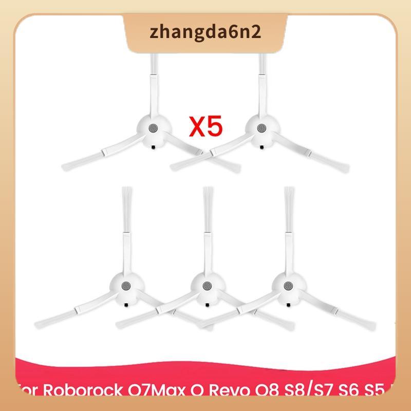 In Stock5 Pack เปลี่ยนแปรงด้านข้างสําหรับ Q7Max,Q ,Q8 S8,S7 S6,S5 E Series อุปกรณ์เสริมเครื่องดูดฝุ่