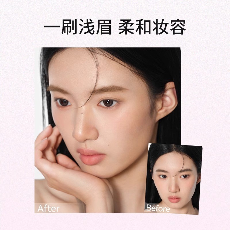 NEIYOU NEIYOU คิ้วย้อมสีครีมคิ้วหญิงยาวนาน Non-Fading Wild Eyebrow Light สี St