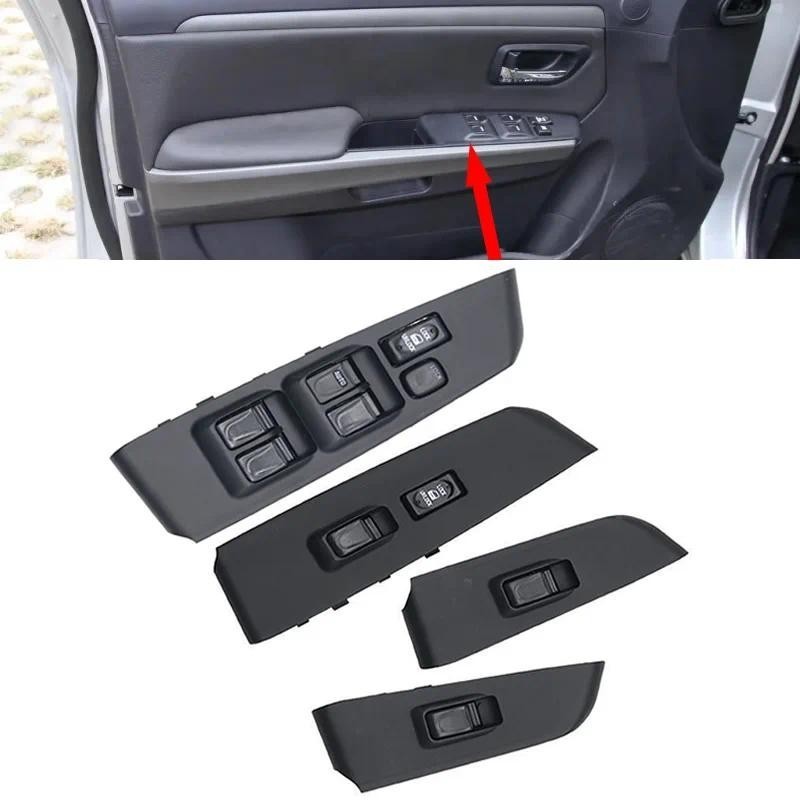สําหรับ Great Wall Hover Haval H3 H5 05-2012 ไม่มี Auto Window SWITCH View SWITCH ประตูกระจกปุ่มควบค