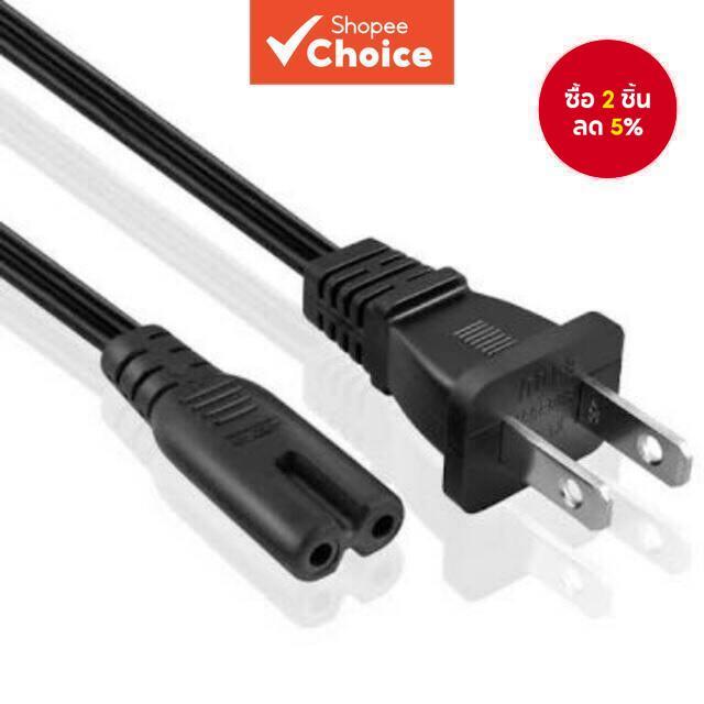 สายไฟฟ้า US 1.5M ปลั๊ก 2 ขา IEC320 C7 สําหรับต่อขยายไฟชาร์จแล็ปท็อป Dell, เครื่องพิมพ์ Canon Epson, วิทยุ, ลําโพง, PS4, XBOX, AC