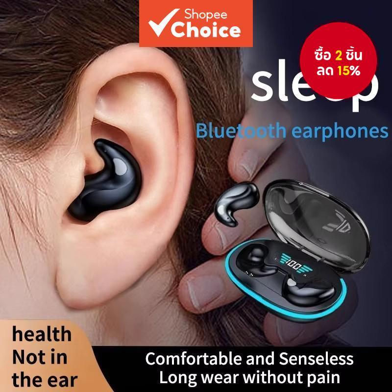 X55 TWS Sleeping HD หูฟังไร้สายมินิหูฟังกันน้ําหูฟังบลูทูธชุดหูฟังที่ซ่อนอยู่