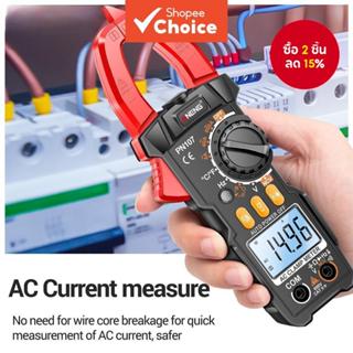 แคลมป์มิเตอร์แบบดิจิตอล True RMS มัลติมิเตอร์ AC DC เครื่องม…