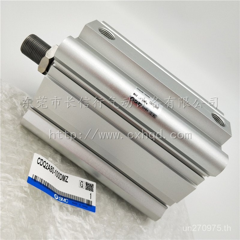 // CDQ2B80-10DZ75DMZSMC// CDQ2A กระบอกเดิมแท้ 100DCMZ บาง 50DCZ FM0B