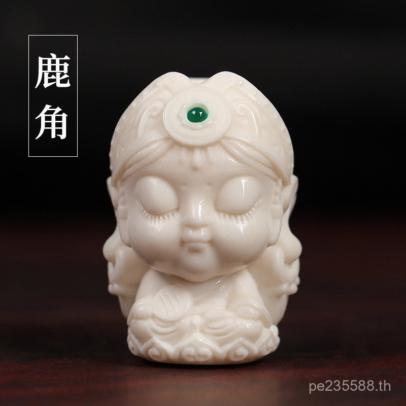 สร้อยคอ DIY Ram Bodhi กับอุปกรณ์ตกแต่ง Miss Sister King Kong พร้อมจี้ Staghorn และสร้อยข้อมือ A2DB