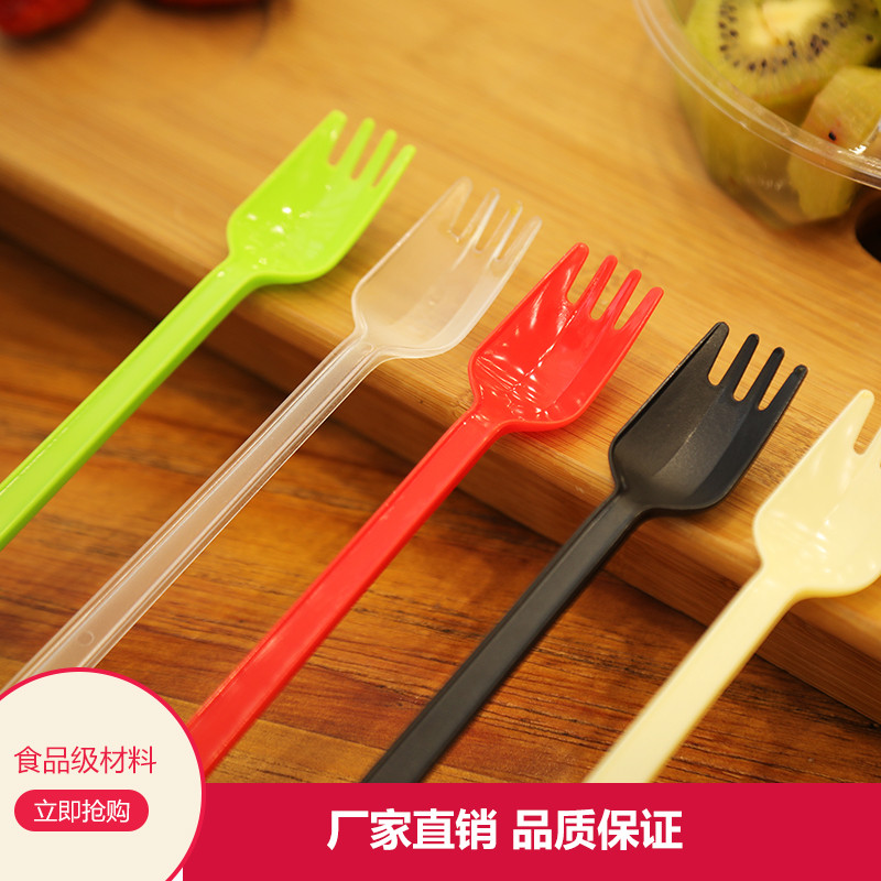 Haigou 21 Sanxin ช้อนส้อมช้อนส้อมผลไม้พลาสติกแบบใช้แล้วทิ้งแบบบูรณาการ Yihetang ชานม Takeaway ส้อมผล